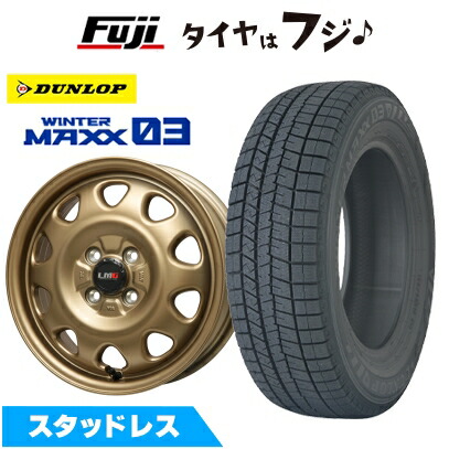 新品 ルーミー・パッソ・トール スタッドレスタイヤ ホイール4本セット 165/65R14 ウインターマックス03 WM03 LMG OFF-STYLE 14インチ