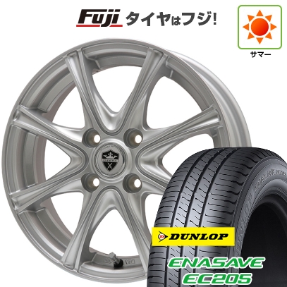 【新品 軽自動車】N-BOX タント スペーシア 夏タイヤ ホイール4本セット 155/65R14 ダンロップ エナセーブ EC205 エステローザ MZV 4.5J 14インチ