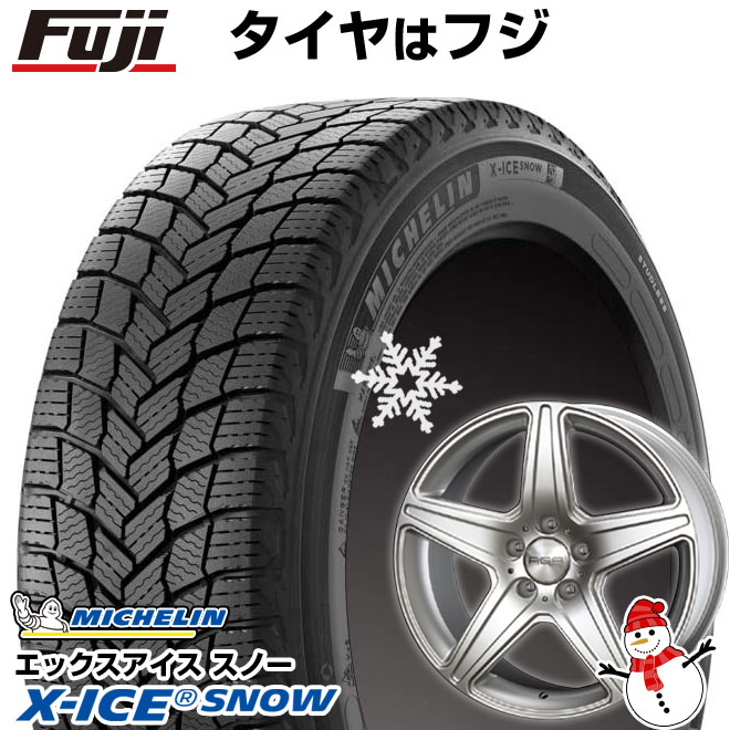 新品】輸入車用 ベンツEクラス（W213） スタッドレスタイヤ ホイール4 