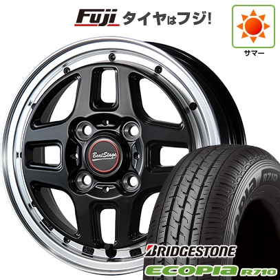 エコピア 【新品 軽自動車】軽トラ 軽バン | 夏タイヤ ホイール4本 