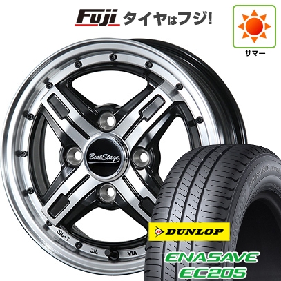 【新品 軽自動車】アトレーワゴン | 夏タイヤ ホイール4本セット | 165/65R13 | ダンロップ エナセーブ EC205 | ブレスト ビートステージ FS-C | 4J 13インチ