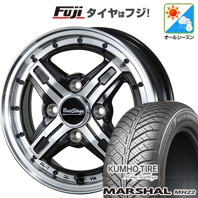 【新品】エブリイワゴン オールシーズンタイヤ ホイール4本セット 155/70R13 クムホ マーシャル MH22(限定) ビートステージ FS-C 4J 13インチ