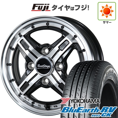 【パンク保証付き】【新品 軽自動車】 夏タイヤ ホイール4本セット 145/80R13 ヨコハマ ブルーアース RV-03CK ブレスト ビートステージ FS-C 4J 13インチ