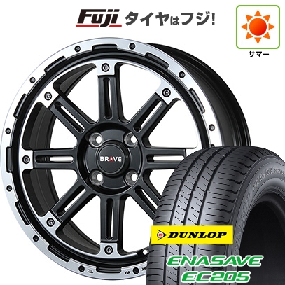 新品 タフト ソリオ 夏タイヤ ホイール4本セット 165/65R15 ダンロップ エナセーブ EC205 ブレスト バーンズテック ブレイブストリーム 5J 15インチ