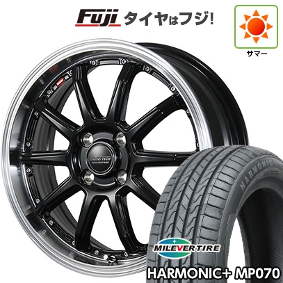 【新品 軽自動車】夏タイヤ ホイール4本セット 165/50R16 ミレバー ハーモニック プラス MP070(限定)ブレスト バーンズテック S10-DP 5J 16インチ