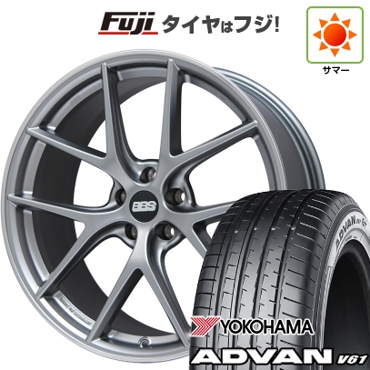 【新品国産車用5穴114.3】 | 夏タイヤ ホイール4本セット | 255/45R20 | ヨコハマ アドバン V61 | BBS GERMANY CI-R プラチナムシルバー | 8.5J 20インチ