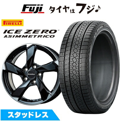 【新品】輸入車用 アウディA3（GY） スタッドレスタイヤ ホイール4本セット 225/45R17 ピレリ アイスゼロアシンメトリコ ユーロアクシス クロスエッジ 17インチ