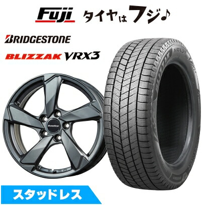 【新品】輸入車用 アウディA3（GY） スタッドレスタイヤ ホイール4本セット 205/55R16 ブリヂストン ブリザック VRX3 ユーロアクシス クロスエッジ 16インチ