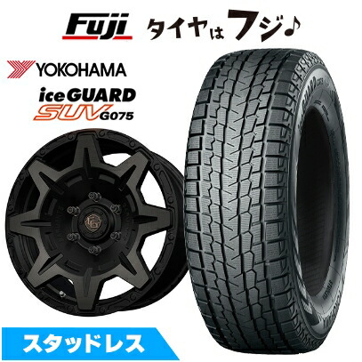 アイスガード SUV G075 新品国産車用 6穴139.7 スタッドレスタイヤ