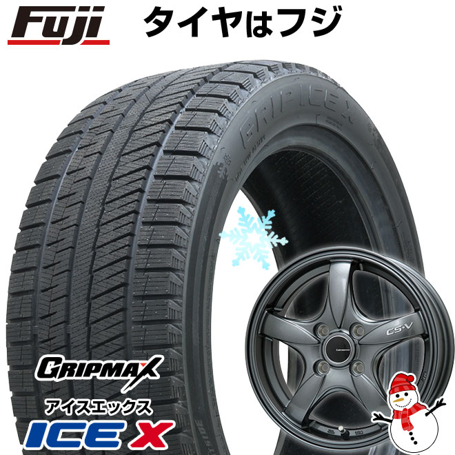 【新品国産車用 4穴100車】 スタッドレスタイヤ ホイール４本セット 185/60R15 グリップマックス アイスX BSW ブラックサイドウォール(限定) CS-V 15インチ