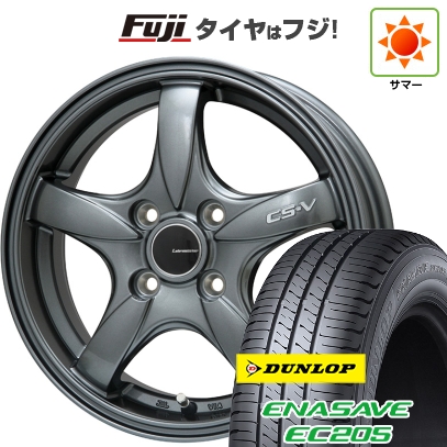 【新品 軽自動車】ハスラー デリカミニ(4WD)夏タイヤ ホイール4本セット 165/60R15 ダンロップ エナセーブ EC205 CS-V 5J 15インチ