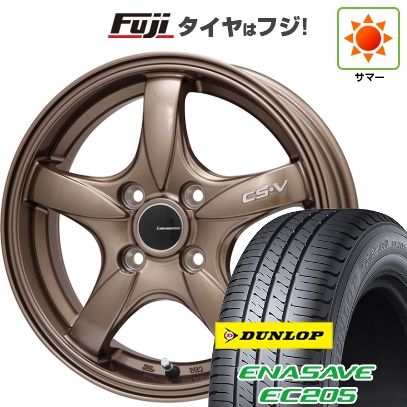 【新品 軽自動車】タフト ソリオ 夏タイヤ ホイール4本セット 165/65R15 ダンロップ エナセーブ EC205 CS-V 5J 15インチ