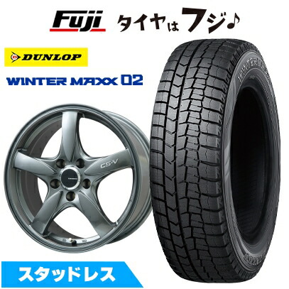 【新品】アルファード/ヴェルファイア スタッドレスタイヤ ホイール4本セット 215/65R16 ダンロップ ウインターマックス 02 WM02 レアマイスター CS-V 16インチ