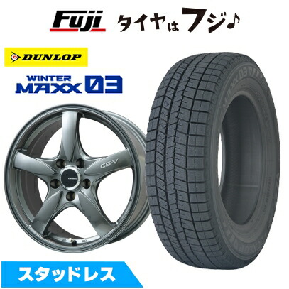 Z*F様 STI 18インチホイール　ウインターマックス03 STI 18インチホイールウインターマックス03