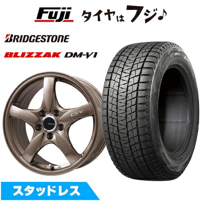 ブリザック DM-V1 - 【新品国産車用 5穴114.3車】 スタッドレスタイヤ 車輪4本仕掛ける 215/60R17 ブリヂストン DMV1 レアマイスター CS-V 17in 自動車-タイヤ、ホイール