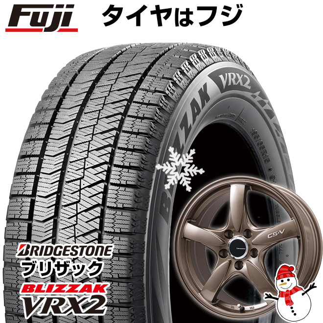 スタッドレスタイヤ 18インチ ブリザックVRX２ Amazon | 【4本セット】 18インチ ブリヂストン(Bridgestone