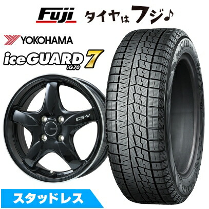 【新品国産車用 5穴114.3車】 スタッドレスタイヤ ホイール4本セット 205/65R15 ヨコハマ アイスガード7 セブンIG70 レアマイスター CS-V 15インチ