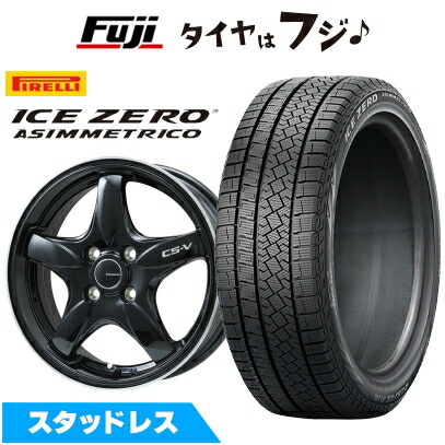 【新品】オーラ スタッドレスタイヤ ホイール4本セット 205/55R16 ピレリ ウィンター アイスゼロアシンメトリコ レアマイスター CS-V 16インチ