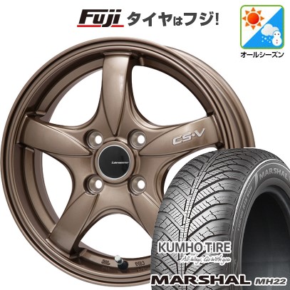 KUMHO - 【新品国産車用 4穴100車】 オール時季タイア 銀輪4本仕かける 195/55R16 クムホ マーシャル MH22(押さえる) レアマイスター CS-V 16in