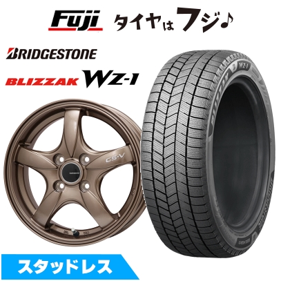 ブリザック - 【新品】シエンタ 2022- スタッドレスタイヤ 銀輪4本仕かける 185/65R15 ブリヂストン WZ-1 レアマイスター CS-V 6J 15in