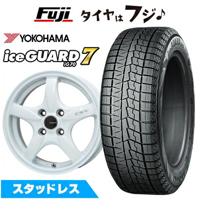 アイスガード 7 【新品】オーラ スタッドレスタイヤ ホイール4本セット 