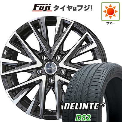 【新品国産車用5穴114.3】 | 夏タイヤ ホイール4本セット | 205/65R15 | デリンテ DS2(限定) | 共豊 スマック レジーナ | 6J 15インチ