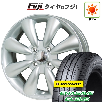 【新品 軽自動車】N-BOX タント スペーシア 夏タイヤ ホイール4本セット 155/65R14 ダンロップ エナセーブ EC205 ララパーム KC-8 4.5J 14インチ