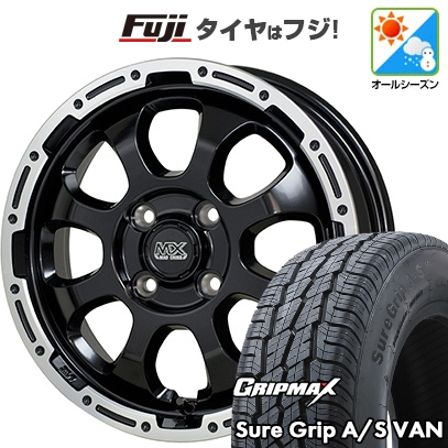 グリップマックス - 【新品】軽虎 軽ヴァン オール時季タイア 銀輪4本仕かける 145/80R12 80/78T GRIPMAX SureGrip A/S VAN マッドクロス グレイス 4J 12in
