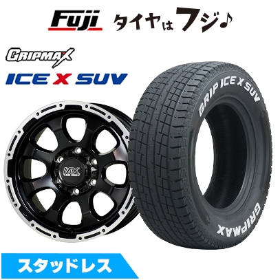 新品 プラド/ハイラックス スタッドレスタイヤ ホイール4本セット 265/65R17 GRIP MAX アイスX SUV RWL (限定) ホットスタッフ マッドクロス グレイス 17インチ