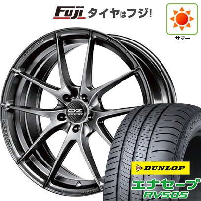 【新品国産車用 5穴100車】 夏タイヤ ホイール4本セット 205/50R17 ダンロップ エナセーブ RV505 OZ レッジェーラHLT 17インチ