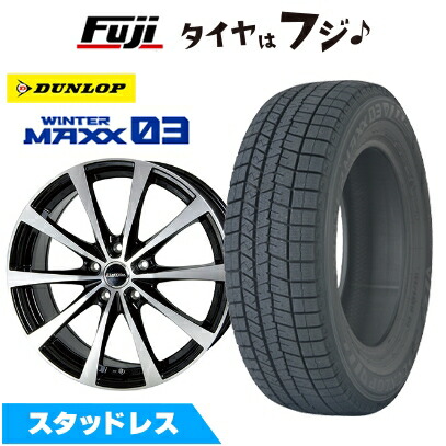 【新品 国産車用 5穴100車】 スタッドレスタイヤ ホイール4本セット 225/40R18 ウインターマックス03 WM03 ラフィット LE-03【限定】 18インチ