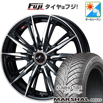 【新品国産車用 4穴100車】 オールシーズンタイヤ ホイール4本セット 195/55R16 クムホ マーシャル MH22(限定) WEDS ウェッズ レオニス GX 16インチ