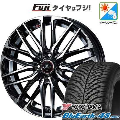 【新品 軽自動車】N-BOX タント ワゴンR オールシーズンタイヤ ホイール4本セット 165/55R15 ヨコハマ ブルーアース 4S AW21 ウェッズ レオニス SK 15インチ