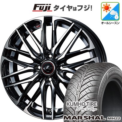【新品国産車用 4穴100車】 オールシーズンタイヤ ホイール4本セット 195/55R16 クムホ マーシャル MH22(限定) WEDS ウェッズ レオニス SK 16インチ