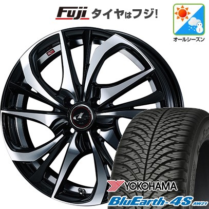 【新品 軽自動車】N-BOX タント ワゴンR オールシーズンタイヤ ホイール4本セット 165/55R15 ヨコハマ ブルーアース 4S AW21 ウェッズ レオニス TE 15インチ