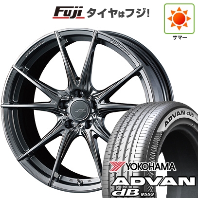 【新品国産車用5穴114.3】 | 夏タイヤ ホイール4本セット | 245/40R21 | ヨコハマ アドバン dB V553 | WEDS ウェッズ F-ZERO FZ-2 | 21インチ