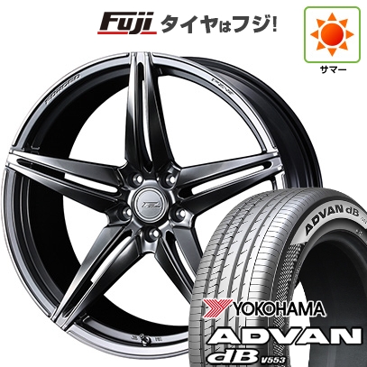 【新品国産車用5穴114.3】 | 夏タイヤ ホイール4本セット | 245/40R21 | ヨコハマ アドバン dB V553 | WEDS ウェッズ F-ZERO FZ-3 | 21インチ