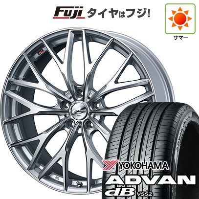 【新品国産車用 5穴114.3車】 夏タイヤ ホイール4本セット 245/40R21 ヨコハマ アドバン dB V552(特価限定) WEDS ウェッズ レオニス MX 21インチ