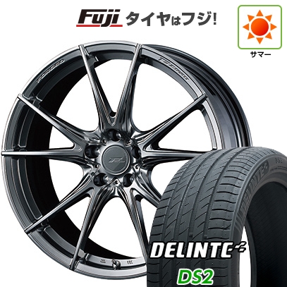 【新品国産車用5穴114.3】 | 夏タイヤ ホイール4本セット | 225/45R19 | デリンテ DS2(限定) | WEDS ウェッズ F-ZERO FZ-2 | 8J 19インチ