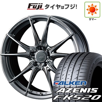 【新品国産車用 5穴114.3車】 夏タイヤ ホイール４本セット 225/40R18 ファルケン アゼニス FK520L ウェッズ F-ZERO FZ-2 18インチ