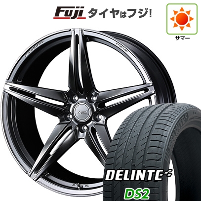 【新品国産車用5穴114.3】 | 夏タイヤ ホイール4本セット | 225/45R19 | デリンテ DS2(限定) | WEDS ウェッズ F-ZERO FZ-3 | 8J 19インチ