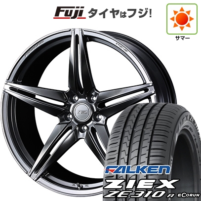 【新品国産車用5穴114.3】 | 夏タイヤ ホイール4本セット | 225/55R18 | ジークス ZE310R エコラン(限定) | F-ZERO FZ-3 18インチ