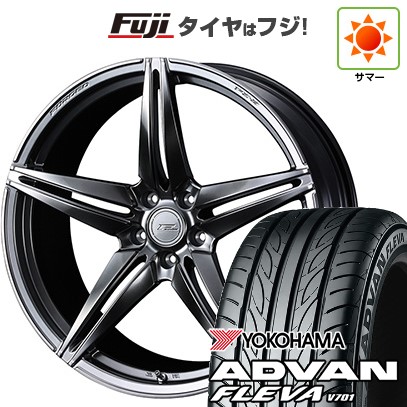 【新品国産車用 5穴114.3車】 夏タイヤ ホイール4本セット 225/35R20 ヨコハマ アドバン フレバV701 WEDS ウェッズ F-ZERO FZ-3 20インチ