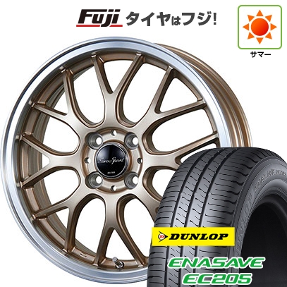 新品 N-BOX タント スペーシア 夏タイヤ ホイール4本セット 155/65R14 DUNLOP エナセーブ EC205 BLEST ユーロスポーツ タイプ805 アンティーク 4.5J 14インチ