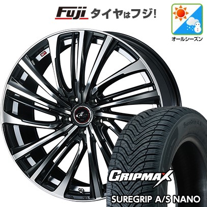 【新品】ライズ/ロッキー（ハイブリッド） オールシーズンタイヤ ホイール４本セット 195/60R17 シュアグリップ A/S ナノ ウェッズ レオニス FS 17インチ