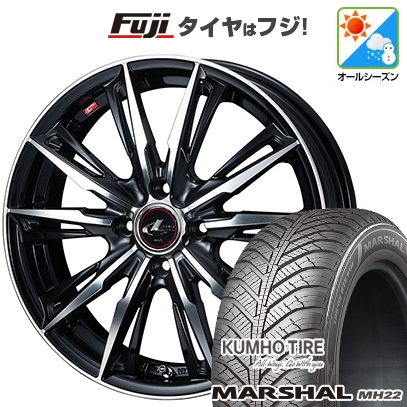 【新品国産車用5穴114.3】 | オールシーズンタイヤ ホイール4本セット | 205/50R17 | マーシャル MH22(限定) | WEDS ウェッズ レオニス GX | 6.5J 17インチ