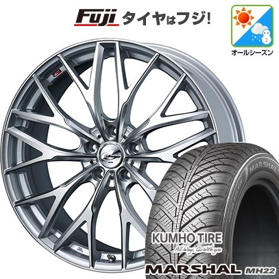 【新品】オーラ オールシーズンタイヤ ホイール4本セット 205/50R17 クムホ マーシャル MH22(限定) WEDS ウェッズ レオニス MX 17インチ