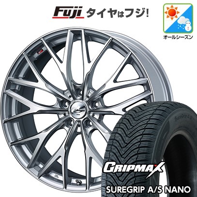 【新品】ライズ/ロッキー（ハイブリッド） オールシーズンタイヤ ホイール４本セット 195/60R17 シュアグリップ A/S ナノ ウェッズ レオニス MX 17インチ