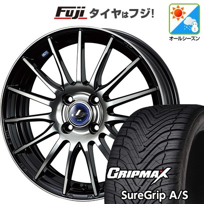 新品国産車用 5穴114.3車 オールシーズンタイヤ ホイール4本セット 225/55R18 GRIP MAX シュアグリップ オールシーズン(限定) WEDS レオニス NAVIA 05 18インチ
