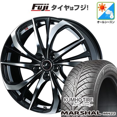 新品国産車用 5穴114.3車 オールシーズンタイヤ ホイール4本セット 235/55R18 クムホ マーシャル MH22(限定) WEDS ウェッズ レオニス TE 18インチ